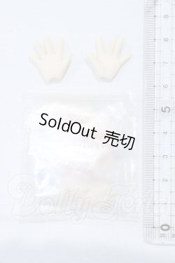 画像2: azone/ピコニーモDハンドパーツ S-26-09-13-086-SK-ZS