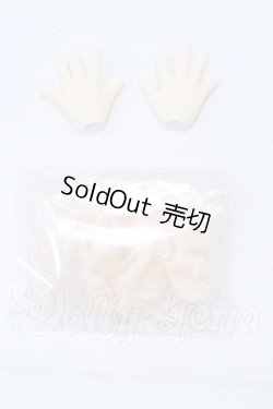 画像1: azone/ピコニーモDハンドパーツ S-26-09-13-087-SK-ZS
