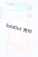 azone/OF:50cmサイズドール　衣装　AZO2 マシュマロタッチカーディガン (ピンク) S-26-09-27-011-SK-ZS