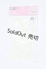 azone/OF:45 ほっこり♪ニットワンピ (オフホワイト) S-26-06-28-081-SK-ZS
