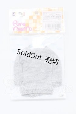 画像1: azone/OF:PNXSオーバーサイズニットトップス (グレー) S-26-03-15-032-SK-ZS