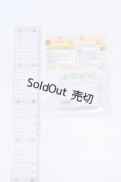 画像2: azone/OF:PNMクロスストラップシューズ (ブラック) S-26-03-15-042-SK-ZS