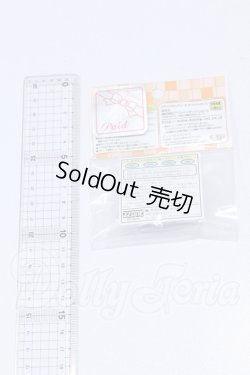 画像2: azone/OF:ローファーII (ブラック) S-26-03-15-049-SK-ZS