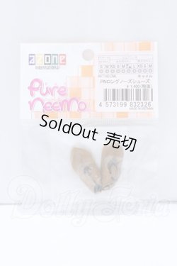 画像1: azone/OF:PNロングノーズシューズ (キャメル) S-26-03-15-048-SK-ZS