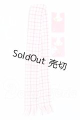 azone/OF:50cmサイズドール　小物 S-26-05-24-087-SK-ZS