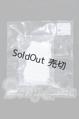 SDM＆MSD/OF:ホワイトリブニットセット・ミニ S-26-02-22-018-SK-ZS