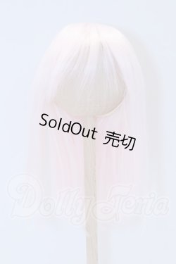 画像1: 8-9inch/ウィッグ S-26-03-22-043-SK-ZS