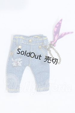 画像1: オビツ11/OF:衣装 S-26-07-05-047-SK-ZS