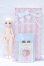 画像6: PUYOO DOLL/KUMAKO EGG-01 S-26-05-31-071-SK-ZS (6)
