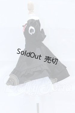 画像2: MDD/OF:衣装セット S-26-03-15-026-SK-ZS