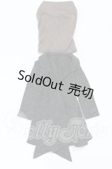SDGrB＆SD13男の子/OF:衣装セット S-26-06-07-518-SK-ZS