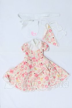 画像1: SD/OF:衣装セット S-26-04-05-077-SK-ZS