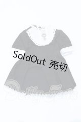 幼SD/OF:ワンピース S-26-03-01-044-SK-ZS