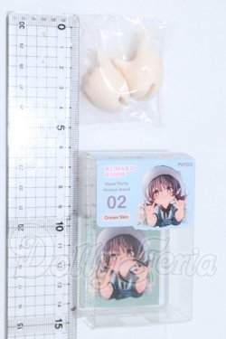 画像2: PUYOO DOLL/KUMAKO HANDS Hand Parta Human Hand 02 S-26-07-19-010-SK-ZS