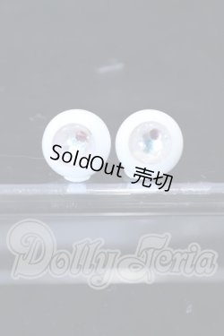 画像1: 12mm/レジンアイ S-26-06-21-083-SK-ZS