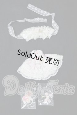 画像1: オビツ11/OF:衣装 S-26-05-03-040-SK-ZS