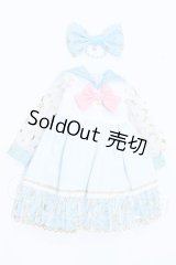 SDM＆MSD/OF:衣装セット S-26-05-31-511-SK-ZS