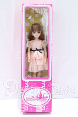 画像4: リカちゃん/ふるさと納税 返礼品 S-26-05-03-072-YB-ZS