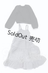 SDM＆MSD/OF:衣装セット S-26-03-08-029-SK-ZS