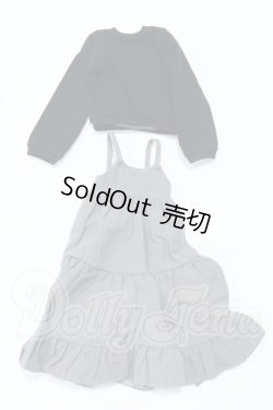 画像1: SDM＆MSD/OF:衣装セット S-26-03-08-029-SK-ZS