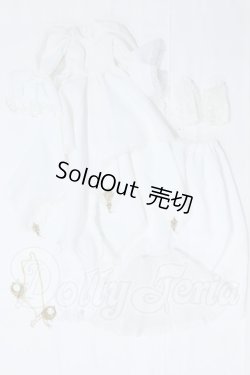 画像5: SD/OF:衣装セット S-26-07-26-412-SK-ZS