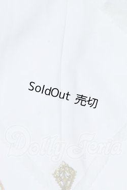 画像7: SD/OF:衣装セット S-26-07-26-412-SK-ZS