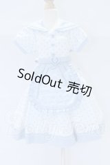 MSD＆MDD/OF:Melody.C様製メイドワンピース S-26-06-21-523-YB-ZS