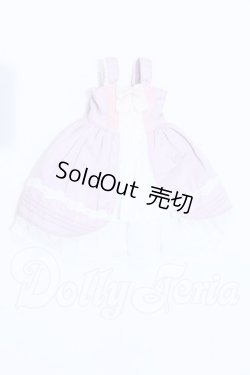 画像1: SDM＆MSD/OF:ライラックローズロリータ S-26-03-22-036-SK-ZS