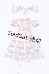SD16/OF:Chicabi製 衣装セット S-26-04-26-077-SK-ZS