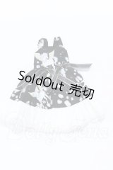 SDM＆MSD/OF:ワンピース S-26-04-26-502-SK-ZS