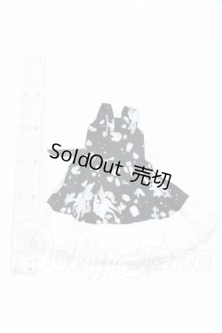 画像2: SDM＆MSD/OF:ワンピース S-26-04-26-502-SK-ZS