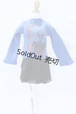 画像1: SD/OF:衣装セット S-26-04-26-070-SK-ZS