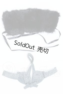 画像1: SD/OF:小物 S-26-05-24-042-SK-ZS