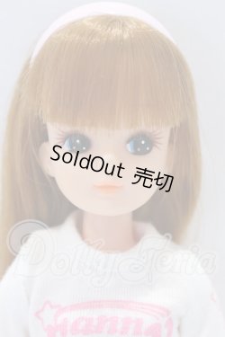 画像1: リカちゃん/3代目リカちゃん S-26-05-10-021-SK-ZS