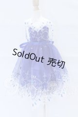 MDD/OF:衣装セット S-26-03-15-023-SK-ZS