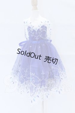 画像1: MDD/OF:衣装セット S-26-03-15-023-SK-ZS