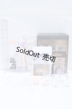 画像3: for moon/ルナに捧ぐ S-26-03-01-008-SK-ZS