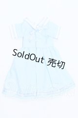 SDM＆MSD/OF:ワンピース S-26-05-31-515-YB-ZS