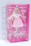 画像2: Barbie/Barbie Deluxe Style #3 S-26-05-31-007-SK-ZS (2)