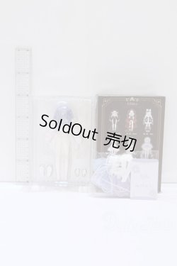 画像3: Meki Creator's Essence/造物之心:Shio S-26-02-01-054-SK-ZS