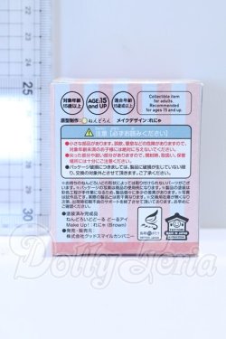 画像2: 10mm/ねんどろいどどーる どーるアイ Make Up！：れにゃ(Brown) S-26-07-12-070-SK-ZS