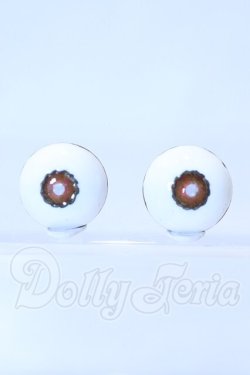 画像1: 16mm/陶器アイ S-26-05-10-043-YB-ZS