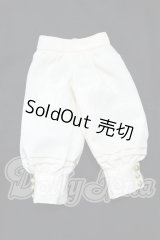 SDGrB＆SD13男の子/OF:パンツ S-26-03-15-011-YB-ZS