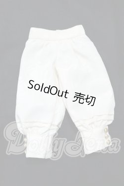 画像1: SDGrB＆SD13男の子/OF:パンツ S-26-03-15-011-YB-ZS