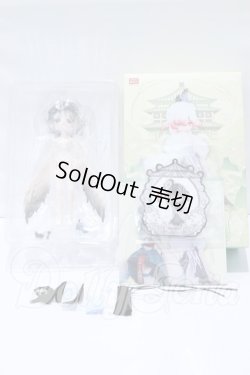 画像6: アンティーユ/LULUYA 鳥 寒鴉 ルルヤ ルルア 雲羽閣 S-26-08-02-439-YB-ZS