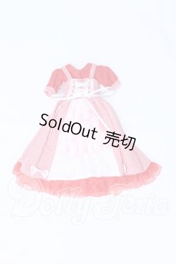 画像1: 幼SD/OF:ワンピース S-26-04-05-089-SK-ZS