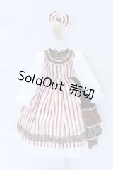 SDM＆MSD/OF:衣装セット S-26-06-21-520-SK-ZS