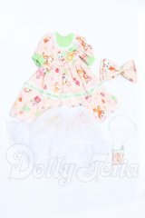 SDM＆MSD/OF:衣装セット S-26-04-12-029-SK-ZS