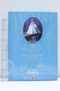 画像3: MATTEL/Disny シンデレラ シグネチャーコレクション S-26-06-28-002-YB-ZS