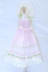 SDM＆MSD/OF:衣装セット S-26-04-05-067-SK-ZS